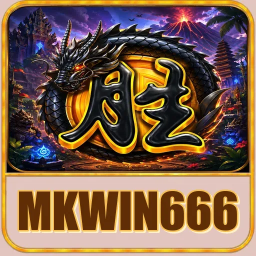 mkwin666
